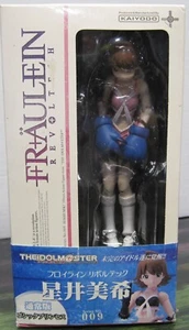 Fraulein Revoltech 009 Miki Hoshii, The Idolmaster 6” Figure Kaiyodo New US - Picture 1 of 10