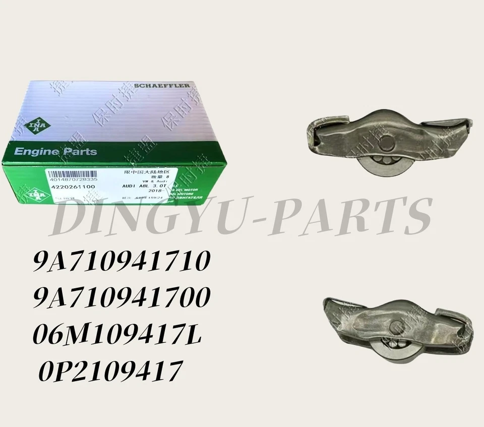 Brazo basculante 24X OEM INA para Audi S4 SQ5 A7 Q7 Q8 Cayenne Macan Panamera 2.9T 3.0T Foto 1 de 4