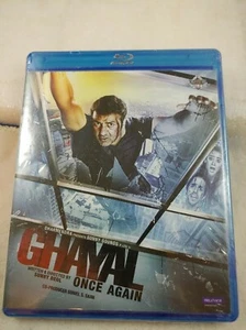 GHAYAL ONCE AGAIN - (BLU RAY) - FOREIGN - HINDI - ENGLISH SUBTITLES- REGION FREE - Picture 1 of 2