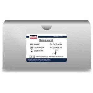 Enterohemorrhagic Escherichia coli/Salmonella spp. Nucleic Acid (DNA) Detection - Bild 1 von 1