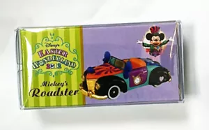 Tomica Tokyo Disneyland Vehicle Die-Cast Easter 2012 MIckey's Roadster - Picture 1 of 1