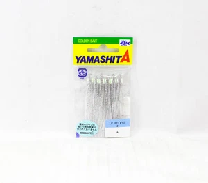 Yamashita Ikanago Aurora Squid Skirt 2 inch (6 pc per pack) A (2703) - Picture 1 of 5