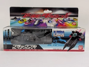2003 Bandai Nintendo F-Zero GP Legend Machine Collection Blackbull Boxed Japan - Picture 1 of 3