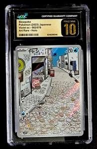 CGC 10 PRISTINE Slowpoke AR 082 Violet EX SV1v Japanese Art Rare Pokemon Card - Picture 1 of 2