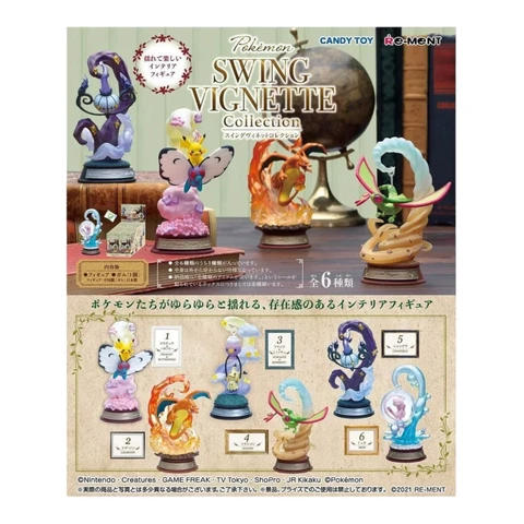 pokemon re-ment swing vignette collection figures japan charizard pikachu mew Cover
