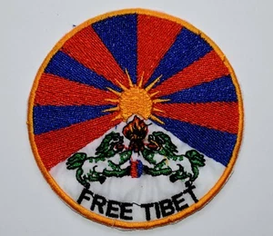 Round Sew On Patch * Nepalese Made * 8cm * FREE TIBET Protest Support - Picture 1 of 1