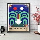 Seoul 1988 Olympic Games Decorative Poster Print
