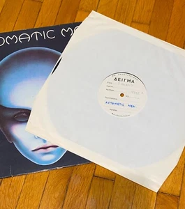 AUTOMATIC MAN / ULTRA RARE GREEK TEST PRESSING LP PROMO NM / ROCK / PSYCHEDELIC - Picture 1 of 5