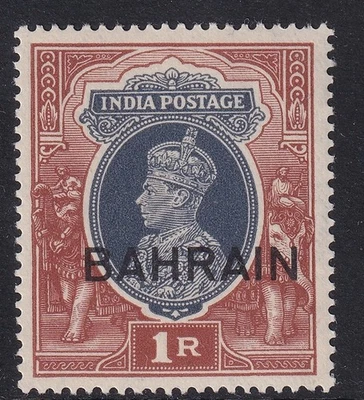 BAHRAIN GVI SG32, 1r gris y rojo-marrón, montado como nuevo. Gato 10€. Foto 1 de 2