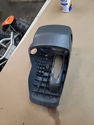 Cubierta de columna de dirección Toyota Corolla 2007 (##42) Foto 1 de 4