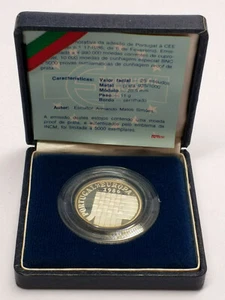 RARE PORTUGAL 1986 25$00 SILVER PROOF COIN/ PORTUGAL EUROPE CEE in Original BOX - Picture 1 of 5