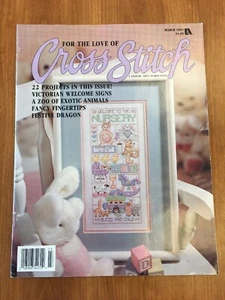 For The Love Of Cross Stitch Magazine March 1994 Leisure Arts Publication - Picture 1 of 7