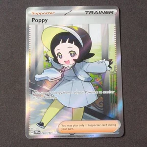 Pokemon SV03: Obsidian Flames ultra seltenes Holofoil Mohn 220/197 NM - Bild 1 von 2