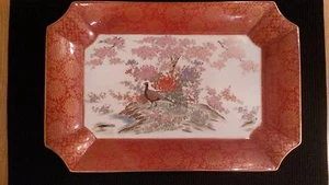 VINTAGE SHIBATA TOYO HANDPAINTED JAPANESE PORCELAIN PLATE PHEASANT RED GOLD TRIM - Picture 1 of 5