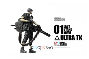 3A Toys 01 – LAST STAND YAMA Ultra TK  1/6 Scale Action Figure Limited Toy - Picture 1 of 3