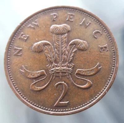 1971, United Kingdom, 2 Pence, First Strike, Conversion To Decimal System, ERROR - Image 1 of 2