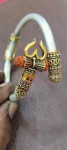 Master Orgone Vortex Bracelet Lottery Luck Protection Tachyon Aghori POWER - Picture 1 of 3