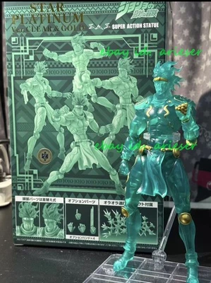 Medicos Star Platinum Clear Gold Ver. Jojo'S Bizarre Adventure 2025wf Action NEW - Image 1 of 4