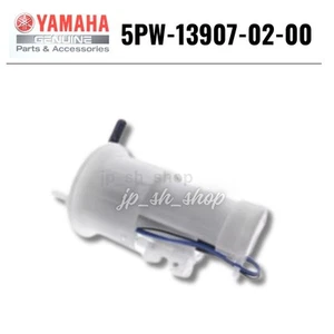 YAMAHA Genuine OEM Parts FUEL PUMP COMP. 5PW-13907-02-00 for YZF-R1 - Picture 1 of 1