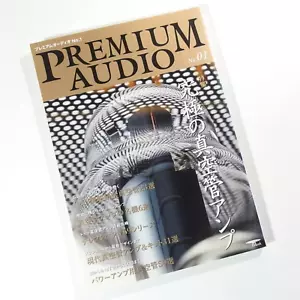 Premium Audio ArtBook Vintage & Modern Tube Amps German Classic Valves Japanese - Picture 1 of 24