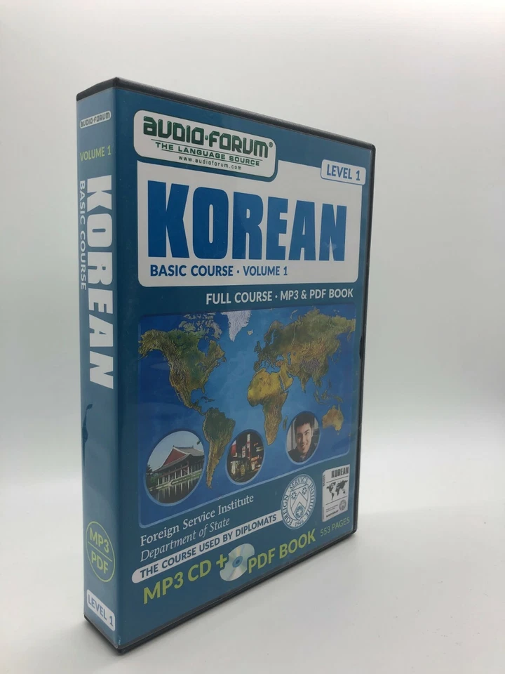FSI: Basic Korean 1 (PC/MAC) by Audio-Forum  - Image 1 of 1