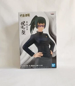 Figuras JUJUTSU KAISEN Jukon No Kata | Maki + Sukuna - Imagen 1 de 7