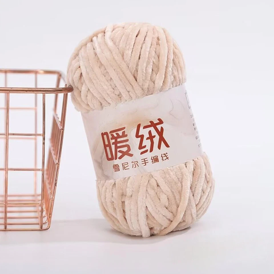 Velvet Yarn Chenille Yarn Knitting for Crocheting Arm Knitting Yarn Chunky Yarn - Image 1 of 1