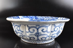 U1119: Japanese Old Imari-ware Blue&White Flower Kashiki DESSERT BOWL/dish - Picture 1 of 7