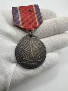 Medaglia Liberazione Corea del Nord 1945.8.15 Guerra di Corea Premio Militare Vintage Rara - Foto 1 di 7