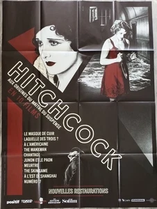 AFFICHE 120X160 CM FESTIVAL HITCHCOCK/JUNO ET LE PAON/MEURTRE/CHANTAGE/NUMÉRO 17 - Picture 1 of 1