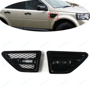 Parrilla de placa de hoja de guardabarros para Land Rover LR2 Freelander L359 2006-14, negra, L&R - Imagen 1 de 5