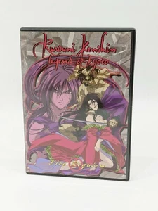 Rurouni Kenshin Legende von Kyoto Feuer Requiem DVD - Bild 1 von 3