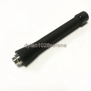 2 x Stubby UHF 450-530Mhz Antena do Tait Orca TP8110 TP8100 TP8115 TP8135 - Zdjęcie 1 z 2