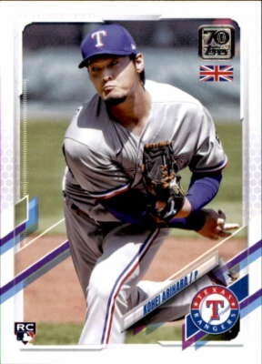 2021 Topps UK Edition #193 Kohei Arihara Texas Rangers Rookie - Image 1 of 2