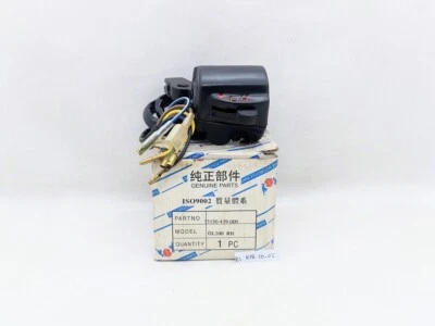 MANIJA INTERRUPTOR HONDA GL100 GL125 JX110 CB125S DERECHA NOS Foto 1 de 4