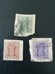 Indian imperforated Stamps Asoka Pillar 3 - Picture 1 of 2