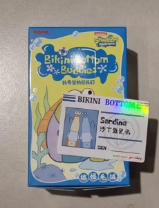 Bikini Bottom Buddies - SECRET SARDINE Plush Pendant Pop Mart1 - Picture 1 of 3