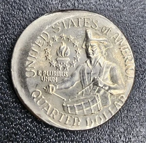1976 25c Quarter Bicentennial Off Center Broadstruck Mint Error MS Uncirculated - Picture 1 of 4