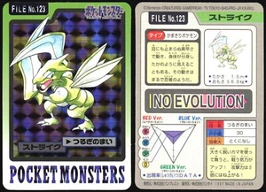 SCYTHER NO. 123 BANDAI CARDDASS SERIES 3-4 POKEMON JAPANESE - Picture 1 of 4