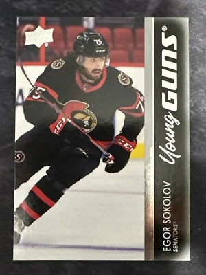 2021-22 Upper Deck Young Guns 717 Egor Sokolov Ottawa Senators - Image 1 of 2