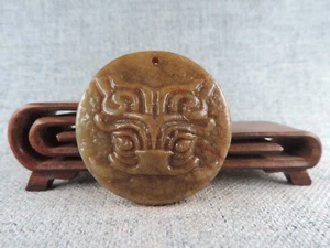 Antique Chinese Hetian Jade Hand-carved Tiger Face Pattern Old Statue Peadant - Picture 1 of 8
