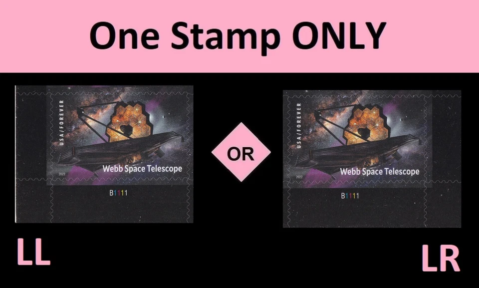 US 5720 James Webb Space Telescope F plate single MNH 2022 - Image 1 of 1