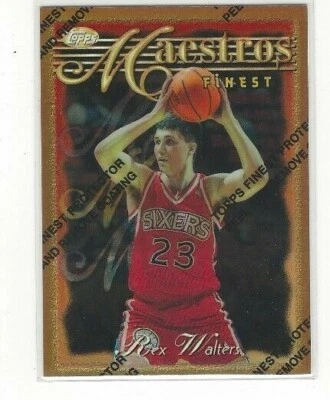 1996-97 FINEST BASKETBALL REFRACTORS BRONZE, SILVER & GOLD SERIES 1 & 2 SINGLES - Image 1 of 2
