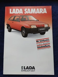 Lada Samara Prospekt 01.1987 - Photo 1/8