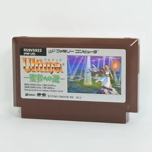 Famicom ULTIMA SEIJA E NO MICHI Cartridge Only Nintendo fc - Picture 1 of 2