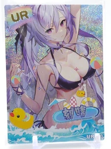 Goddess Story - Anime Waifu Trading Card - Keqing - Picture 1 of 1