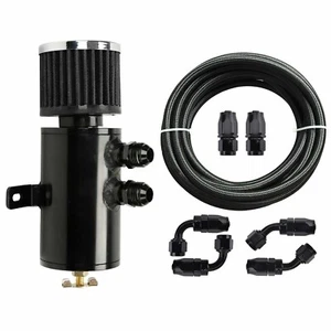 10AN Oil Catch Can Reservoir Tank 2 Port Dual Breather Filter Baffled+ 10ft hose - Bild 1 von 11