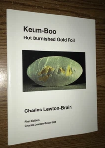 KEUM-BOO HOT BURNISHED GOLD FOIL CHARLES LEWTON-BRAIN 1st EDITION PAPERBACK BOOK - Picture 1 of 4