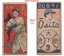 1948 JCM48 'Headshot-1' MENKO Card ~ FUMIO FUJIMURA / HIROSHI OSHITA ~ HOFers