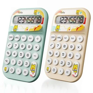 2 Pack Calculator 8-Digit LCD Mini Pocket Calculator Cute & Aesthetic Design ... - Picture 1 of 6